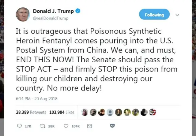 ఫెంటానిల్