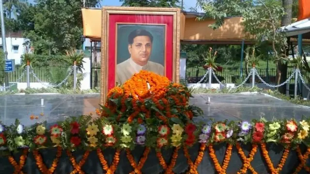 बीपी मंडल