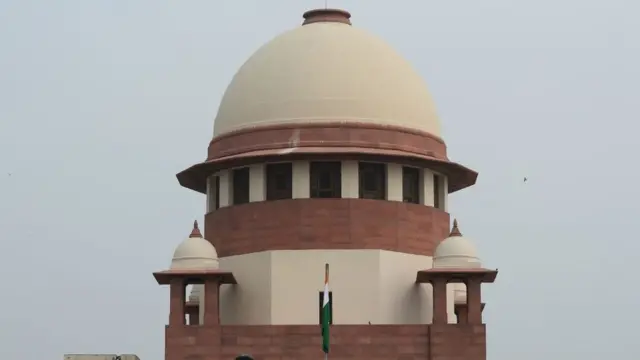 સુપ્રીમ કોર્ટની તસવીર