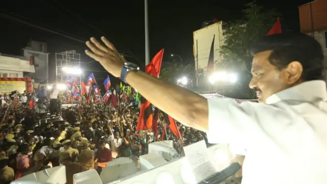 ਤਾਮਿਲਨਾਡੂ