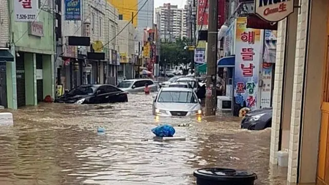 폭우가 내린 현장