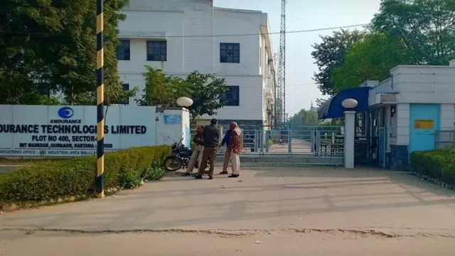 एंड्योरेंस