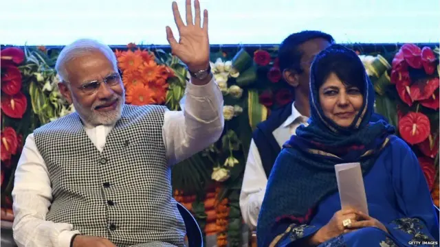 મોદી અને મૂફતી