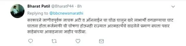 प्रतिक्रिया