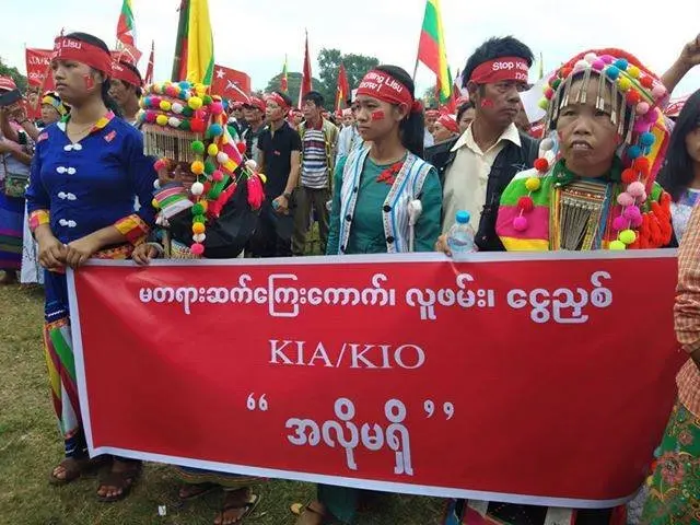 လီဆူတိုင်းရင်းသား ရာဂဏန်း စီတန်းလှည့်လည် ဆန္ဒဖော်ထုတ်ခဲ့