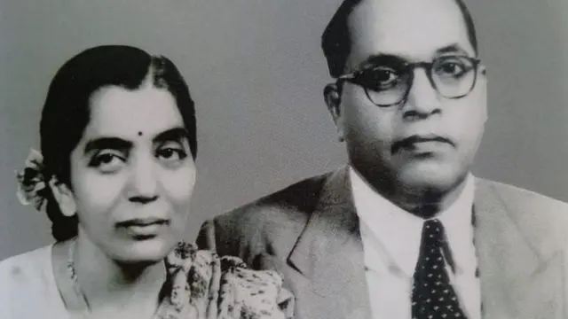 માઈસાહેબ આંબેડકર અને બાબાસાહેબ આંબેડકર