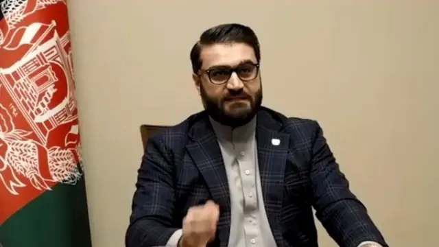 NSCAfghan