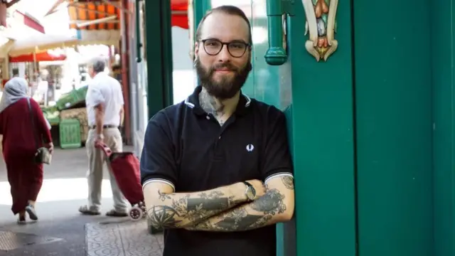 Джером Треблинг