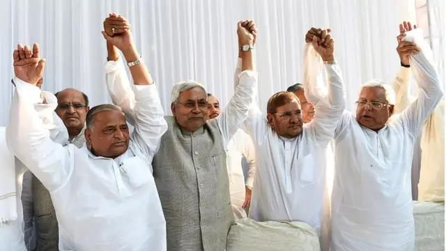 जनता परिवार