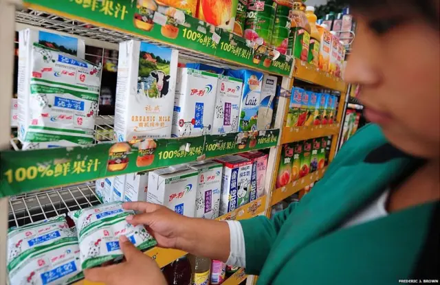 ચીનની દુકાન