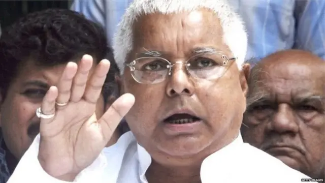 लालू प्रसाद यादव