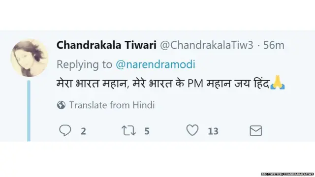 ਗਣਤੰਤਰ ਦਿਵਸ