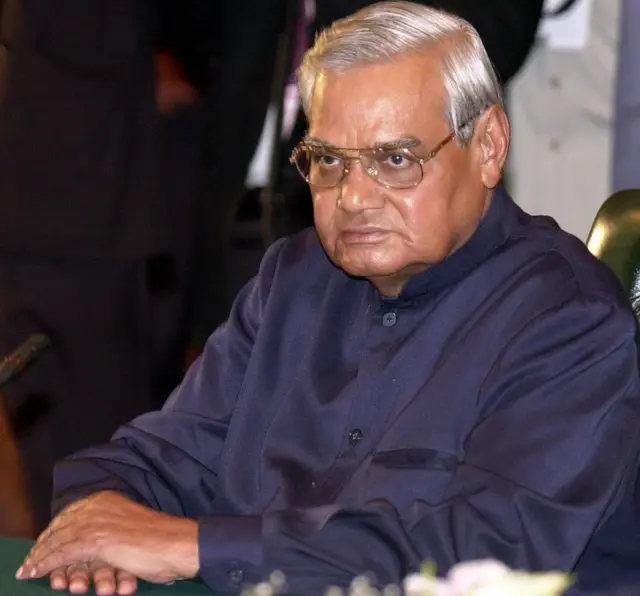 अटल बिहारी वाजपेयी