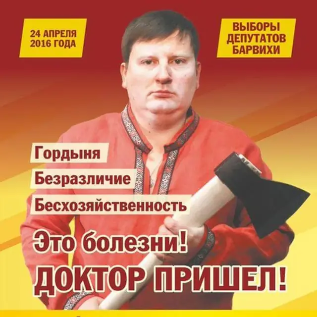 Кирсанов