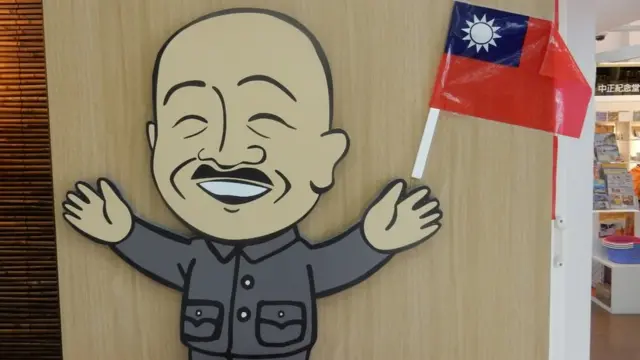 ★骨董　拓本　中国　台湾　蒋介石　落款印不明 台湾来鸿：卖萌好像也没什么用的蒋介石- BBC News 中文