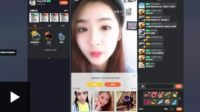 চীন ইন্টারনেট