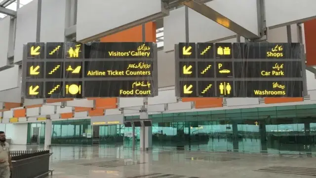 इस्लामाबाद हवाई अड्डा