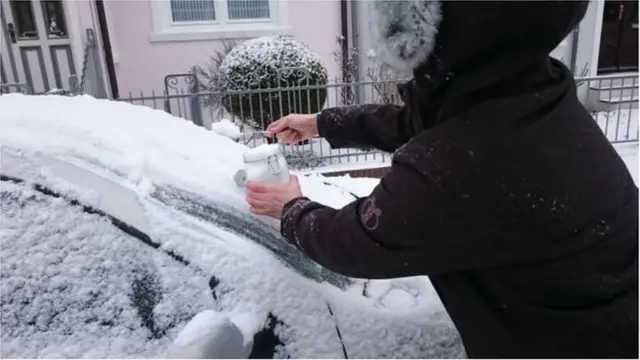 శాంపిళ్ల సేకరణ