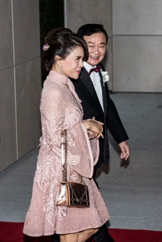 ทูลกระหม่อมหญิงอุบลรัตนราชกัญญา สิริวัฒนาพรรณวดี เสด็จร่วมงานมงคลสมรส ของนางสาวแพทองธาร หรืออุ๊งอิ๊ง ชินวัตร และนายปิฎก สุขสวัสดิ์