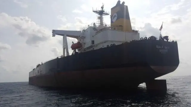 గల్ఫ్ స్కై నౌక