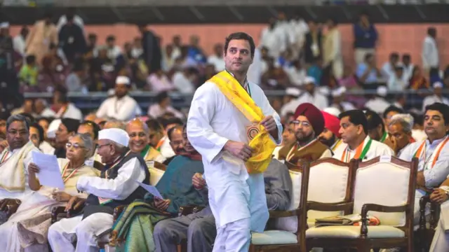 રાહુલ ગાંધી