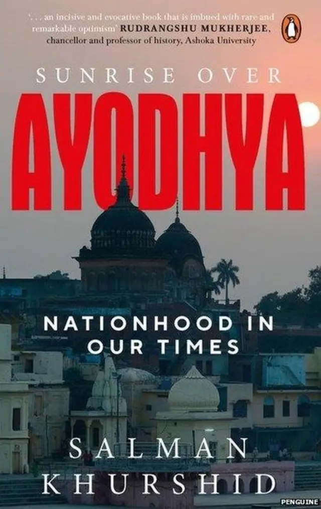 सलमान यांचे पुस्तक