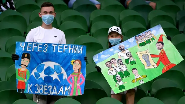 зрители матч
