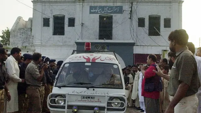 سیالکوٹ جیل