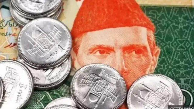 आर्थिक संकट में पाकिस्तान