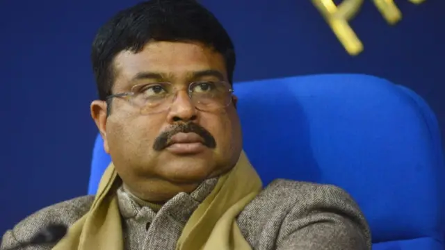 ভারতের পেট্রোলিয়াম মন্ত্রী ধর্মেন্দ্র প্রধান