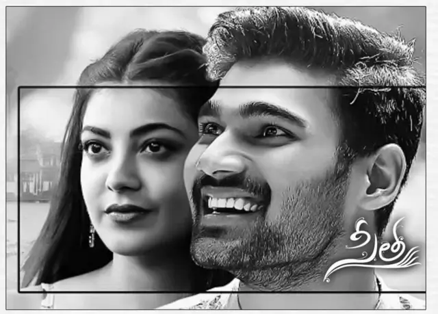 సీత సినిమా రివ్యూ