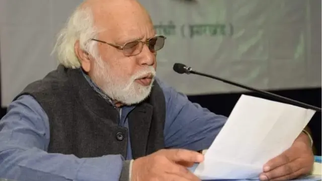 विद्याभूषण