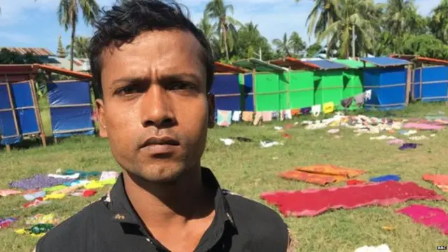 ਆਸ਼ੀਸ਼ ਕੁਮਾਰ