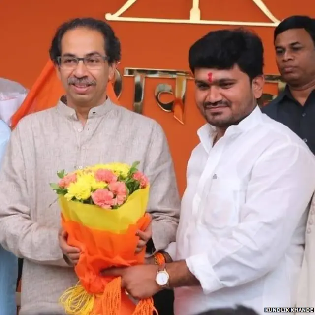 कुंडलिक खांडे
