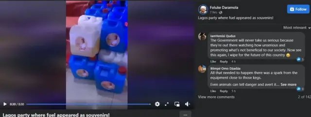 Aworan oju ewe gbaju oṣere, Folukẹ Daramọla pẹlu aworan ayẹyẹ naa