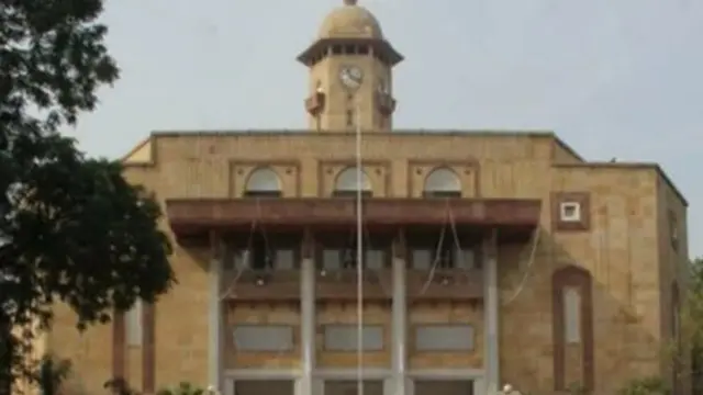 ગુજરાત યુનિવર્સિટી