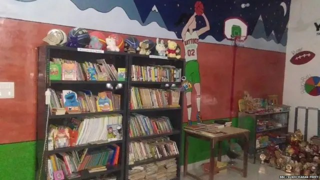 ਸਰਕਾਰੀ ਸਕੂਲ