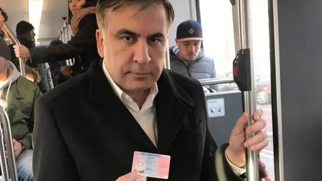 Міхеіл Саакашвілі