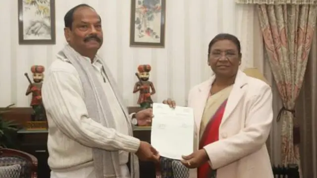 జార్ఖండ్