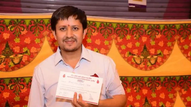 आकाश विजयवर्गी