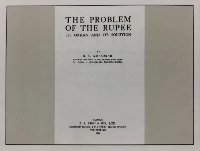 'ప్రాబ్లమ్ ఆఫ్ ద రూపీ' పుస్తకం ముఖచిత్రం
