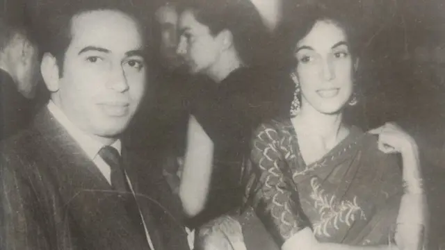 ज़ुल्फ़िकार अली भुट्टो