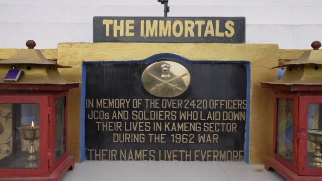 युद्ध स्मारक