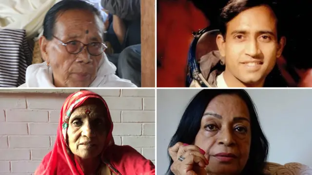 संयुक्त तस्वीरें