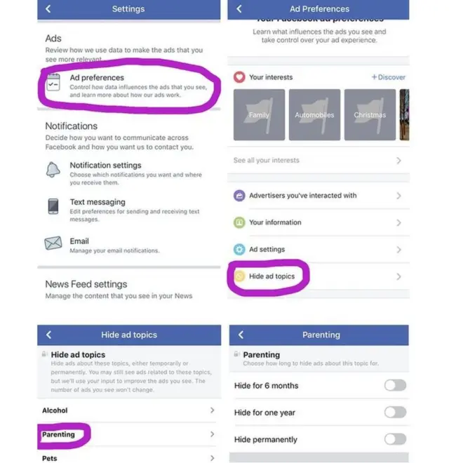 ఫేస్‌బుక్ సెటింగ్స్