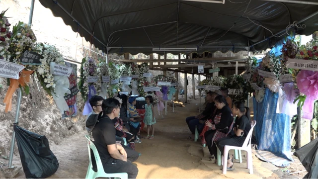 งานศพของอาโละ