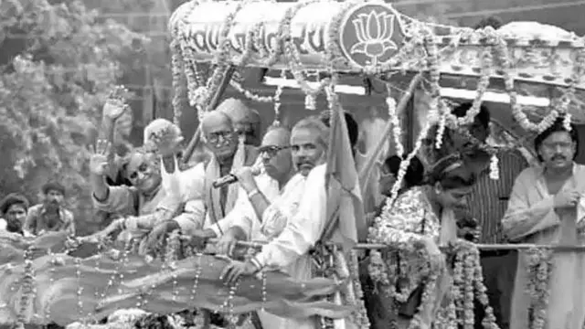 आडवाणी की रथ यात्रा