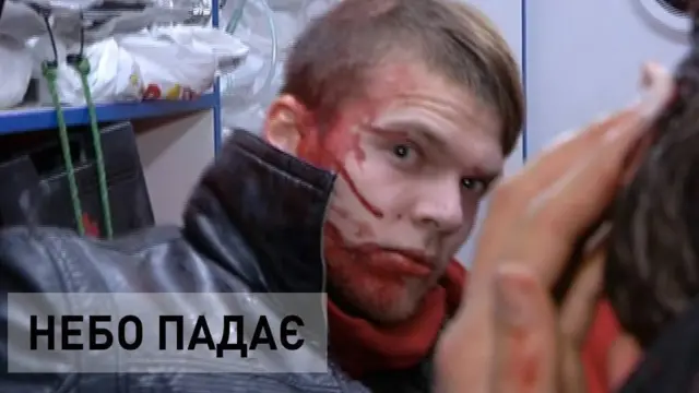 Анонс фільму на сторіці Вавилон13 у facebook