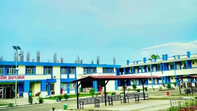 प्रदेश अस्पताल, सुर्खेत