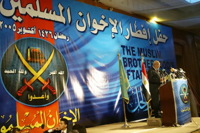 حفل خيري للجماعة